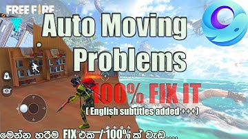 How To Fix Auto Movement In Free Fire Gameloop / How To Fix Joystick Problem In Free Fire (සිංහලෙන්)