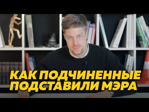 История обмана про тросовые ограждения