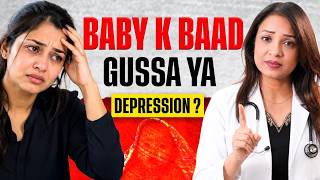 New Moms Ye गलत बलकल मत Karna