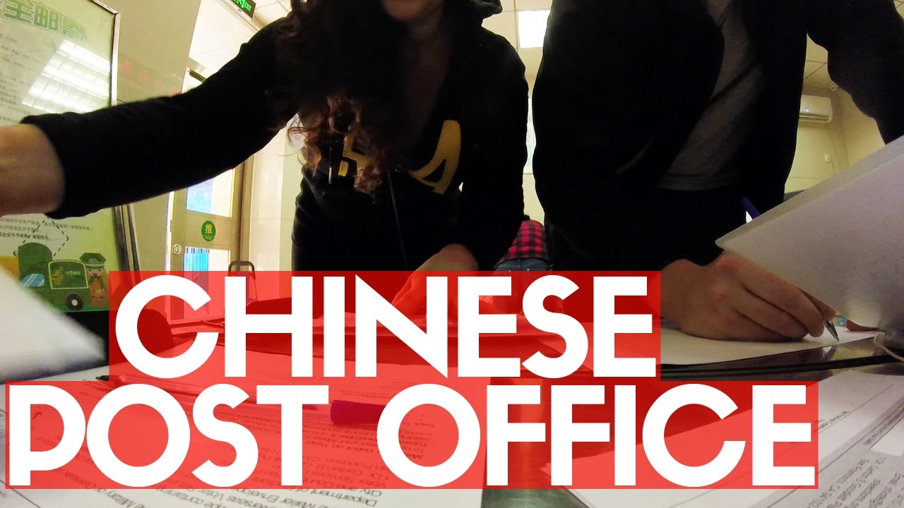 CHINESE POST OFFICE Beijing Daily Vlogs YouTube