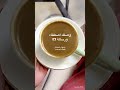 وصلك اصطفاء وأختيار وليس صدفة لاتغفلي عنها 