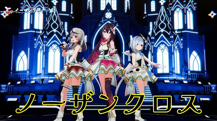 【ノーザンクロス】【3DLIVE】最初で最後の #かなけん3DLIVE !!【天音かなた、沙花叉クロヱ、AZKi / ホロライブ】