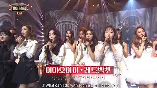'One Candle' Red Velvet \& I.O.I Cut | 2016 KBS Song Festival