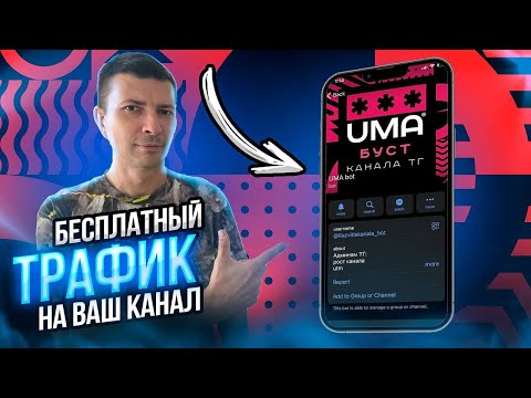 📌Пошаговая Инструкция По