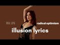 Dua Lipa - Illusion (Lyrics)