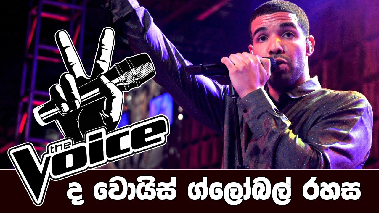 The Voice Sri Lanka. Voice Global YouTube