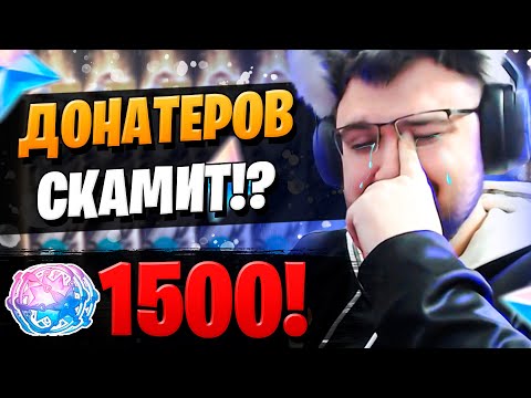 Видео: ХАКС КРУТИТ... И ПЛАЧЕТ | ОТКРЫТИЕ АЯТО И ВЕНТИ | Genshin Impact 2.6