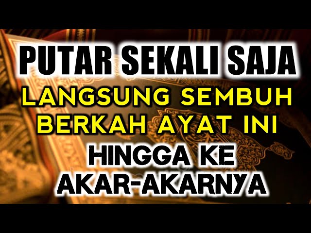 CUKUP DI DENGARKAN❗InsyaAllah Dzikir ini Hadirkan Ketenteraman Hati dan Pikiran | Waktu Dzikir class=