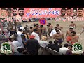 468 baba jana club vs 533 lala club kabaddi match || 482 Jagrawan kabaddi tournament