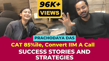 IIM Ahmedabad Call at 85 Percentile in CAT | General Category ( IIM A , SPjain Mumbai )