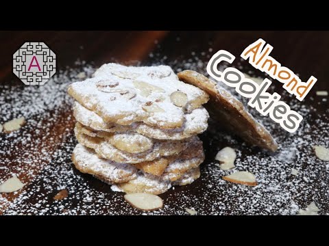 Amazing Christmas Cookie Recipe, Almond Cookie (아몬드 쿠키) | Aeri&amp;#39;s Kitchen