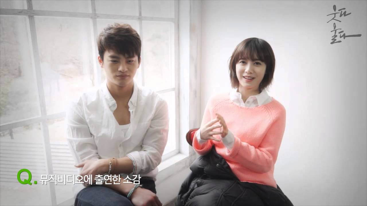 Goo Hye Sun & Seo In Guk Interview @ With laughter or with tears BTS