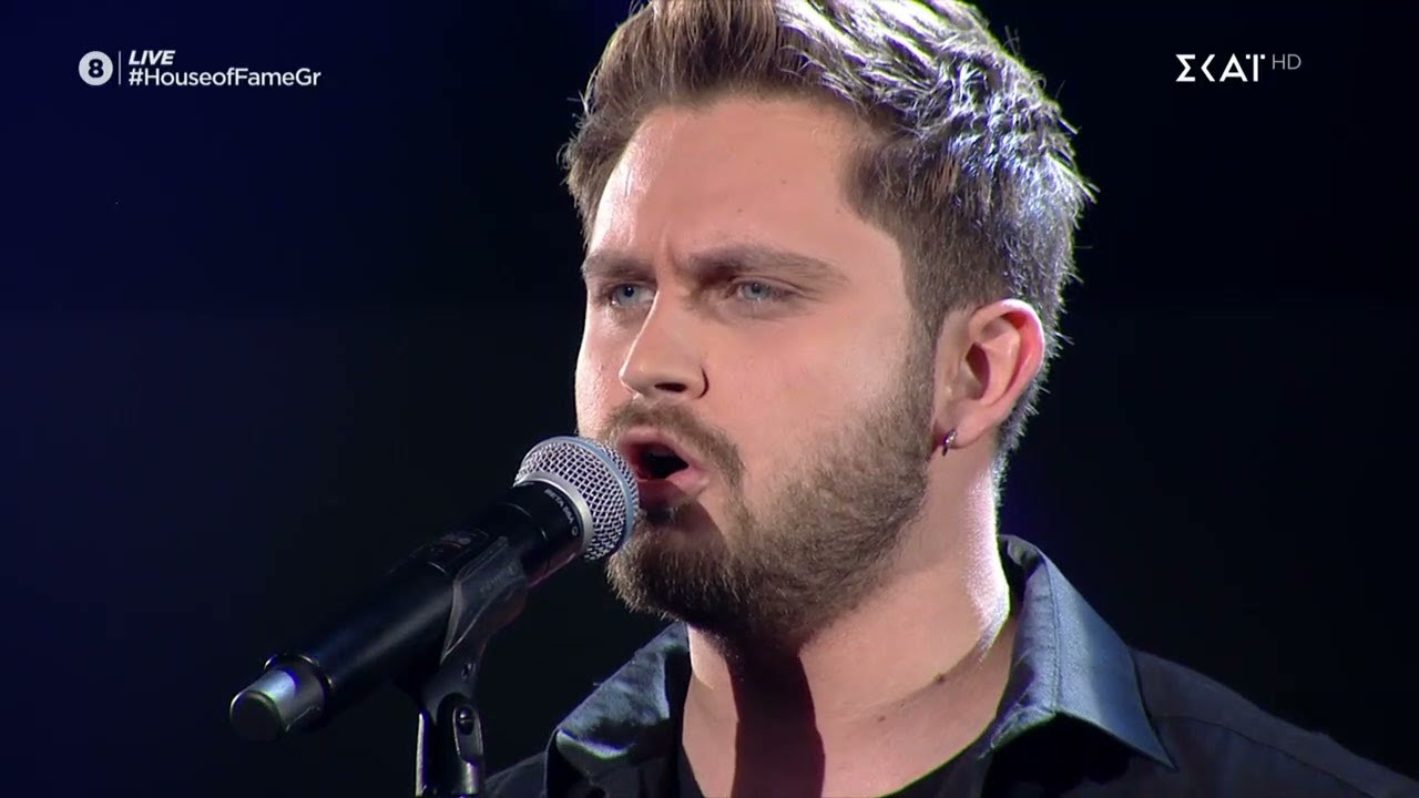 House Of Fame | Γιώργος Σπετσιώτης - Πλανόδιο Τσίρκο | 21/05/2021