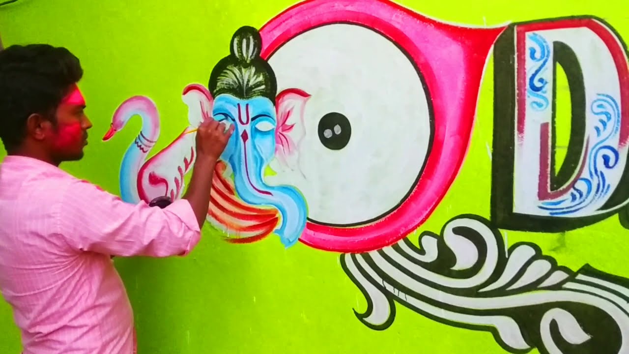 Marriage Art Dina Art / Wedding Art Dina Art / Marriage Wall Painting