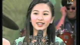 [CFF] 超級星期天 SUPERMISSION S.H.E.(4)
