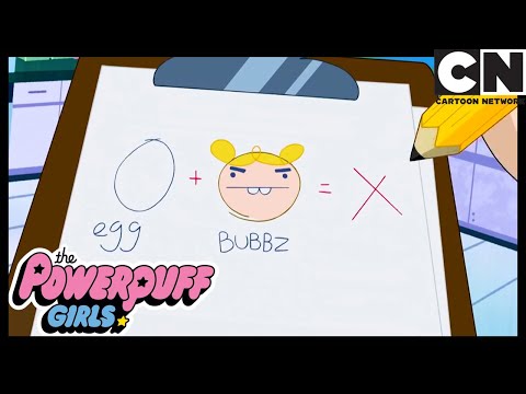 Цветик нарасхват | Суперкрошки | Cartoon Network