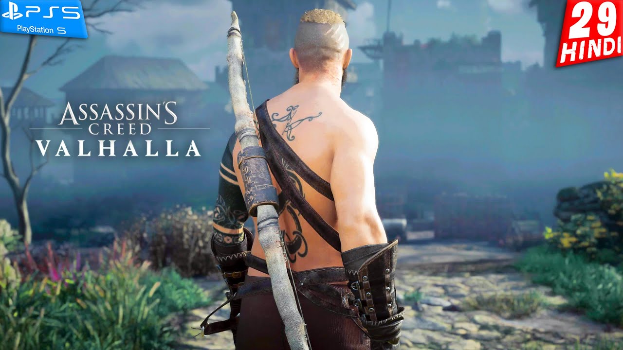 ASSASSIN'S CREED VALHALLA Gameplay -HINDI- Part 29 - हल्ला बोल