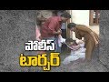 Police high- handedness on Married woman in Visakhapatnam