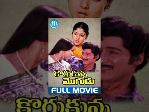 Korukunna Mogudu Full Movie