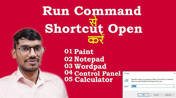 How To Open by Run Command||PAINT||NOTEPAD||WORDPAD||CONTROL||CALC