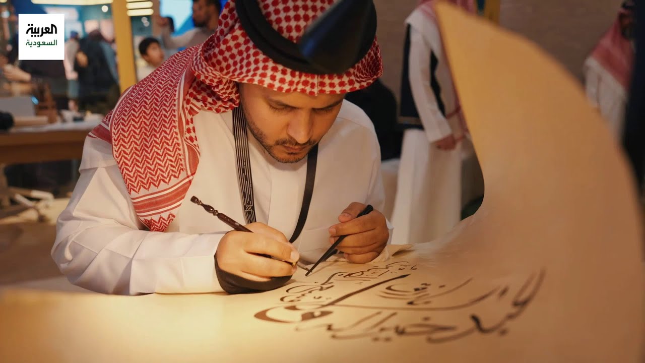 الخطاط عبدالرحمن المالكي يتحدث عن مشاركته في مسابقة مركز الأمير محمد بن سلمان العالمي للخط العربي