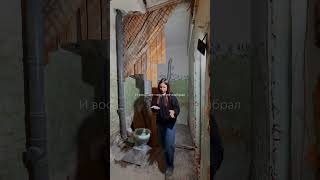 Ремонт своими руками 🏡 до въезда в квартиру 3 недели😂 #ремонтсвоимируками #ремонт мяу