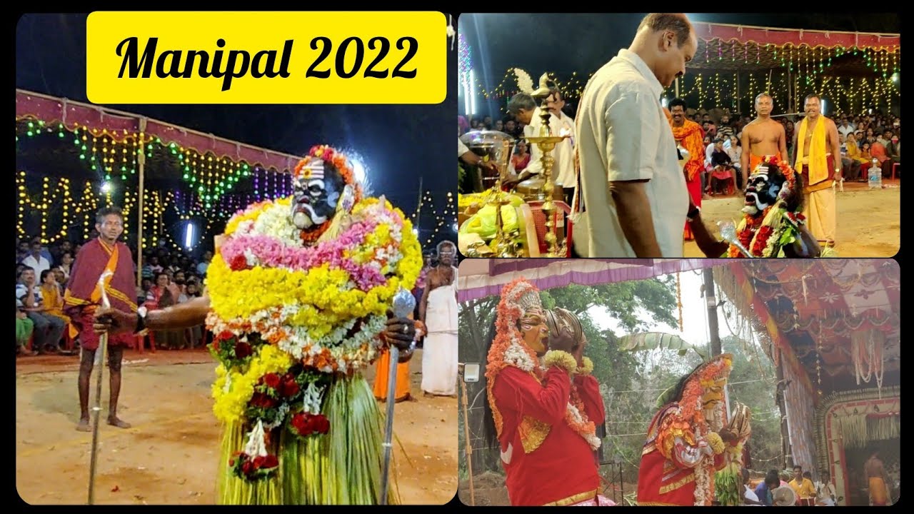 Shree. Babbu Swami Daivasthana Manipal | Bunta-Jumadi & Koragajja kola | 2022 | Part- 5 |