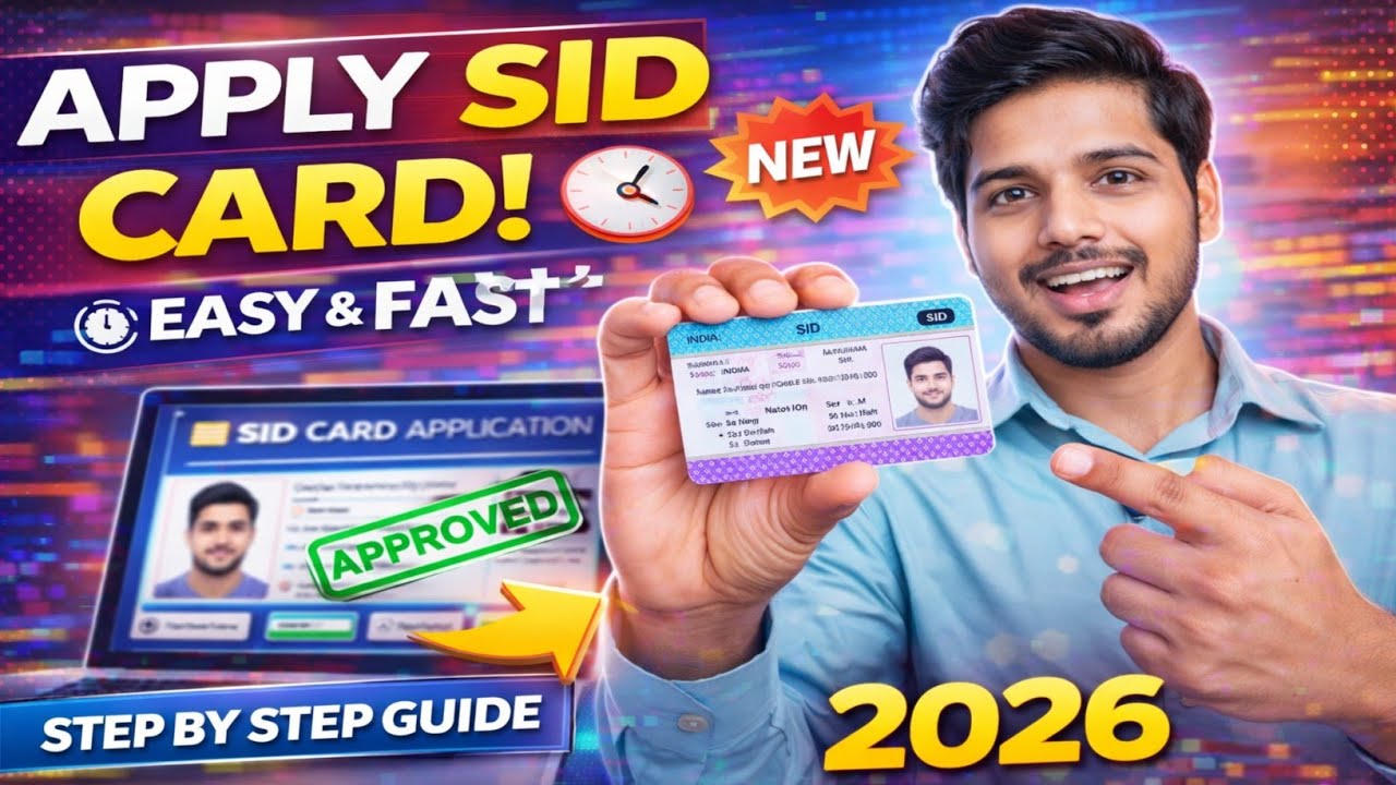 Apply SID (Seafarer Identity Document) |Merchant Navy  