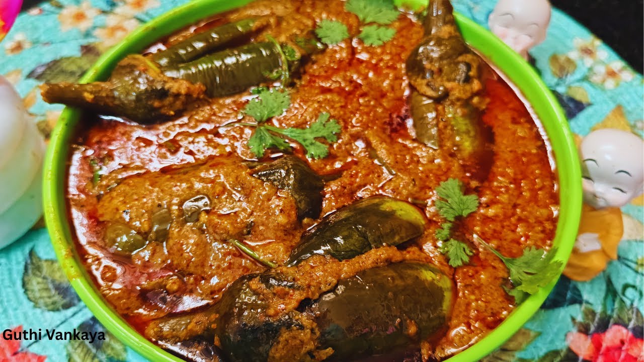 అమ్మమ్మల నాటి గుత్తి వంకాయ కర్రీ | మసాలా నిండుగా, చిక్కటి గ్రేవీతో | Gutti Vankaya Curry In Telugu|