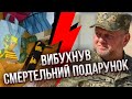 ⚡️Екстрено! ПІДІРВАЛИ ПОМІЧНИКА ЗАЛУЖНОГО. Термінова заява генерала: “Загинув близький друг”