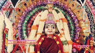 Sri Gangai Amman Sirasu 2020 | ஸ்ரீ கங்கை அம்மன் சிரசு திருவிழா | கோபாலபுரம் | குடியாத்தம்