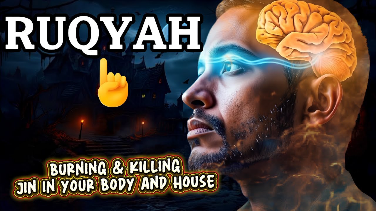 BURN & DESTROY JINN, DEMONS & BLACK MAGIC IN YOUR BODY | POWERFUL RUQYAH QURAN
