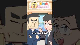 这个暑假别躺平，暑假的“有文化中心”会多精彩？ 快戳@不白吃有文化中心 报名吧✌️#暑假 #假期怎么过 #研学旅行