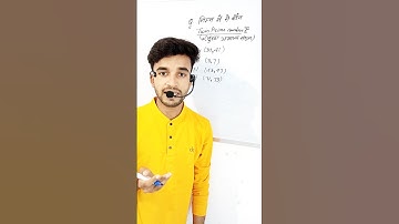 Find Twin Prime Number #maths #viralreels #reels #shortstricks #shorts #short