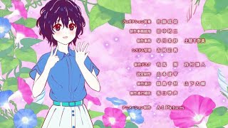 227 Anime - Takigawa Miu Ed Song