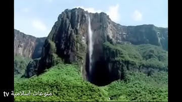 تلاوه هادئه تريح الاعصاب سورة الفاتحة