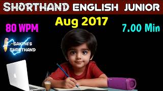 Shorthand English Junior Aug 2017 80 Wpm Book Speed