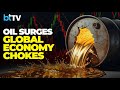 Hormuz Crisis Explained | Oil Hits $126, UAE OPEC Tensions Rise, Global Economy On Edge