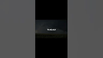 وَنَادَىٰ أَصْحَابُ الْجَنَّةِ أَصْحَابَ النَّارِ | القارئ حسام عبدالباقي