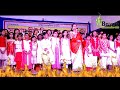     by sargam musical academy ii bongo sanskriti