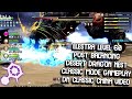 Elestra Lv 60 Post Balancing Desert Dragon Nest Classic Mode DN Classic China Video