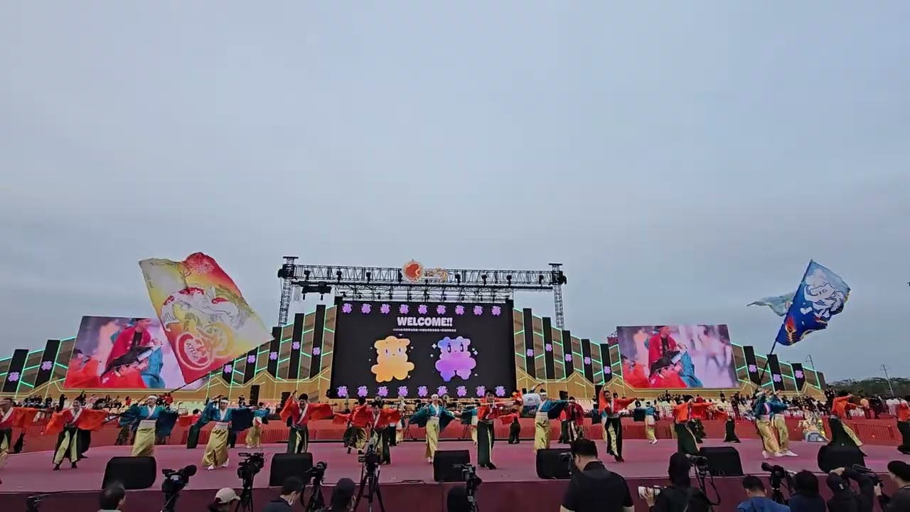 2026嘉義縣政府 台灣燈會 開幕表演 8