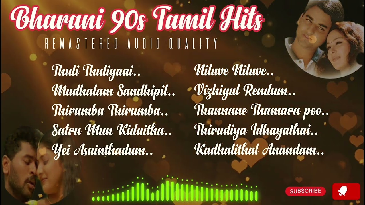 Bharani Hits Tamil Songs ll 90s Melody Songs Tamil ll 90s Tamil Songs Hits