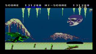 Altered Beast [SMS 82/114]