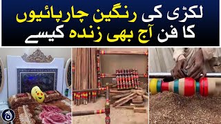 The demand for wooden cots decreased - Aaj News