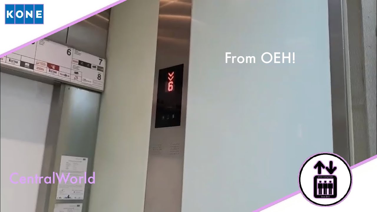 (From OEH) CentralWorld Bangkok ** Kone Traction Scenic Elevators [Central Court]