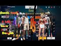 classic rank match 8 kill  kora match Booyah বিডিও ভালো লাগলে লাইক এন subscribe  করে দীবেন সবাই 