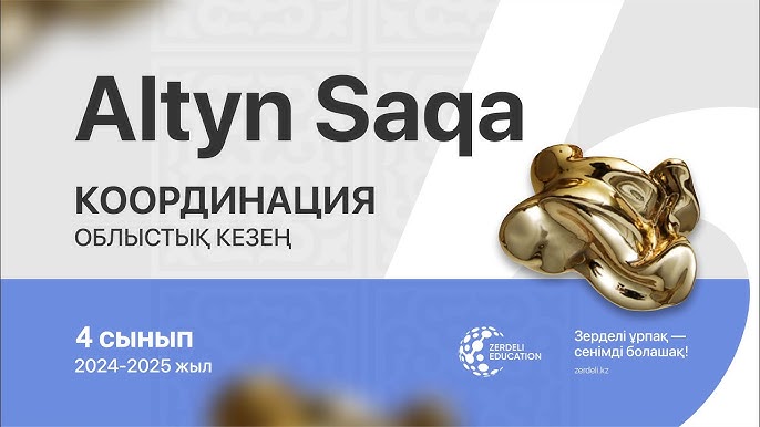 Интернеттегі транссексуалдың өмірі