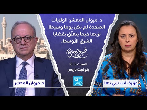 �. ����� ������: �������� ������� �� ��� ���� ����� ����� ���� ������ ������ ����� ������.
 - نشر قبل 17 دقيقة