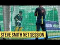 Ricky Ponting Coaching Steve Smith - Net Session before England World Cup Match